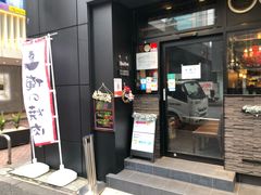 -俺的焼肉(銀座9丁目店)