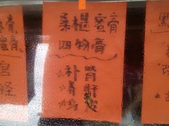 -黄埔古港