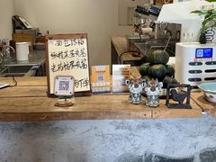 -兮食农场餐厅