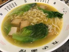 鸡丝面-友达面馆(海珠店)