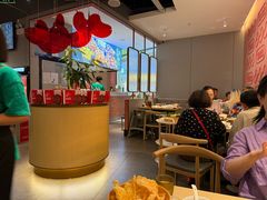 -新大新豆米火锅1993(万象汇店)