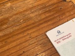 -西关84·History·Art·Cafe