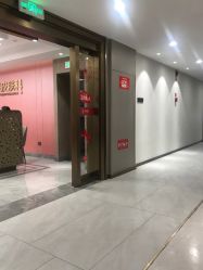 -云南吴氏嘉美医疗美容医院