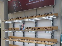 -BOLON暴龙眼镜(上海万象城店)