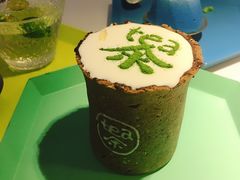 -茶是一枝花泡茶店