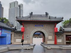 -古文化街旅游区