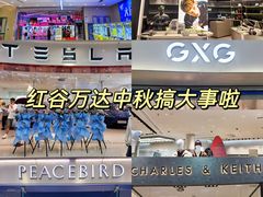 -万达广场(南昌红谷滩店)