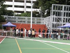 -九龙公园