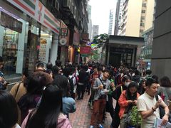 -珍妮曲奇聪明小熊(尖沙咀店)