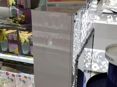 -国药中服免税(北京坊店)