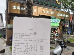 -老回回小吃(百万庄店)