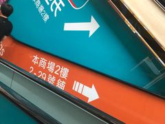 -万宁超市（重庆大厦南）(重庆购物商场店)