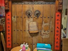 -北门涮肉·炭火铜锅涮肉(什刹海店)