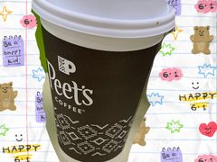 -Peet's 皮爷咖啡(陆家嘴中心店)