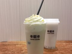 -卡旺卡(马鞍山金鹰店)