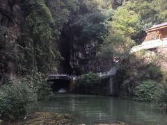 -天河潭旅游度假区