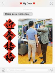 点击看大图 -香港威德诚洋服BESPOKE西服西装高级定制(上海湾一店)