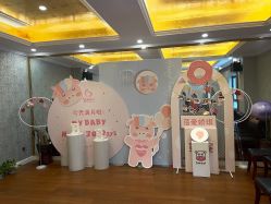 -蓓爱娇琪月子会所(虹口店)