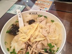 -熙盛源(凤凰街店)