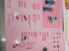 -DQ·蛋糕·冰淇淋(通州万达店)