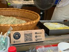 义乌东河肉饼-浦江麦饼