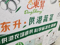 -凯德广场(金牛店)