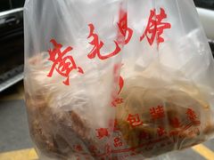 -黄毛鸭脖(汉阳总店)
