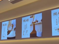 -三两粉(天河汇金店)