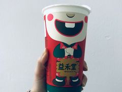 -益禾堂·薄荷柠檬水(碣石华陆大厦店)