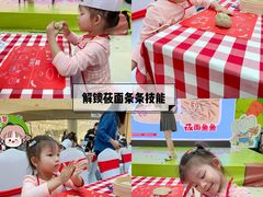 -西贝(深圳卓悦汇店)