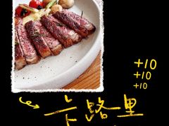 -娜娜家•Nana’Garden (福州道店)