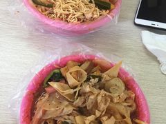 -十二中麻辣拌(石油学院店)