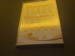 -舞指仙境足浴按摩(政务店)