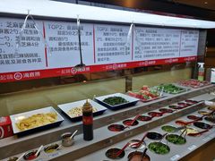 自助调料区-海底捞火锅(凯德广场店)