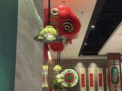 -禄运茶居·手工点心(猎德店)