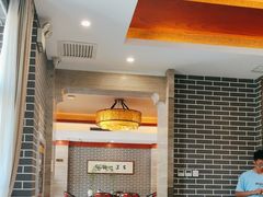 -古洼一锅鲜(开发区店)