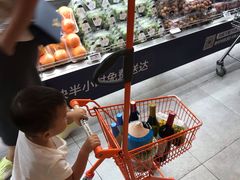 -7fresh七鲜(大族广场店)