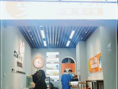 -夏食光安顺小舒冰粉冰浆(甲秀楼店)