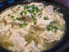 -林芝工布庄园希尔顿酒店-猎味中餐厅