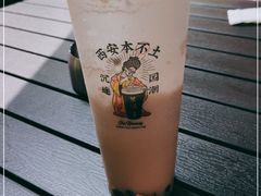 -茶话弄(中贸广场店)