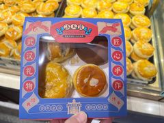 -汪玉霞(汉口里店)