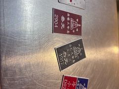 -西塔大冷面(三好街店)