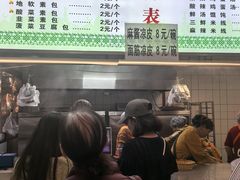 -石家包子(大学习巷店)