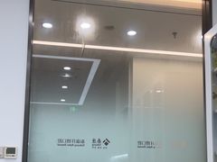 -泰康拜博口腔(松江印象城臻尔店)