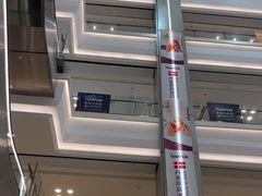 -红星美凯龙(浦江店)