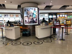 -日上免税店(三径路t3店)