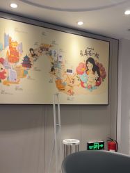 -咪咪专业脱毛连锁机构