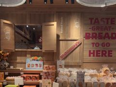 -西村叔叔的店·面包·甜品·蛋糕(崂山丽达店)
