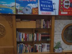 -柳湖茶坊(柳湖店)