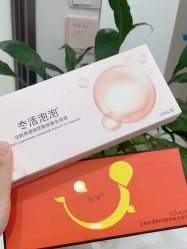-幼泡泡连锁美容医疗